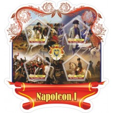 Великие люди Наполеон I